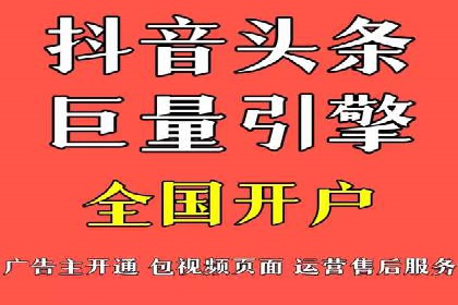 朋友圈信息流广告：成功投放的五大案例